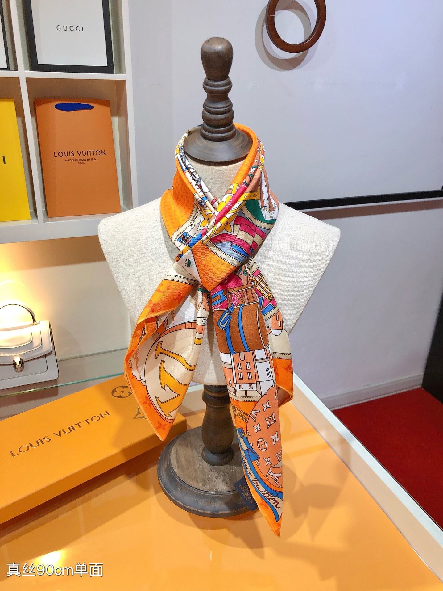 Louis Vuitton Scarf